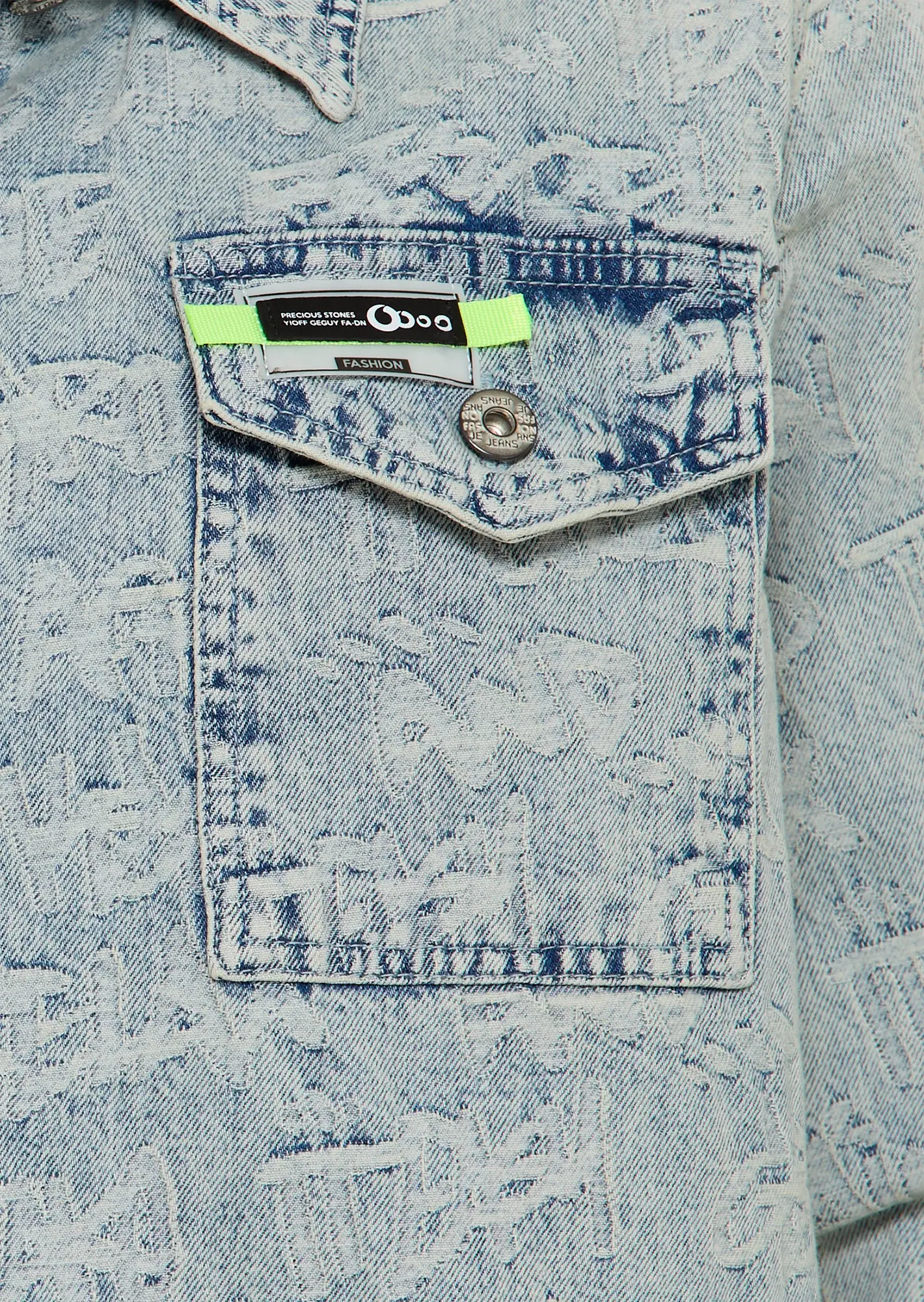 Jeansjacke im Jacquardstil, light blue denim